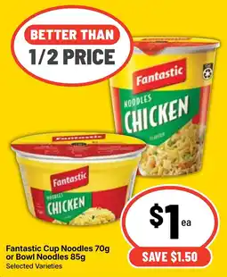 Ritchies Fantastic Cup Noodles offer
