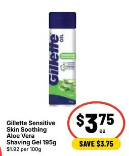 Ritchies Gillette Sensitive Skin Soothing Aloe Vera Shaving Gel offer