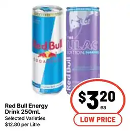 Ritchies Red Bull Energy Drink offer