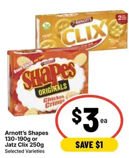 Ritchies Arnott's Shapes offer