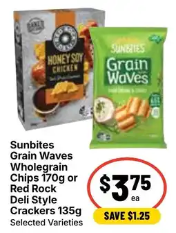 Ritchies Sunbites Grain Waves offer
