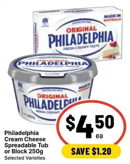 Ritchies Philadelphia Cream Cheese Spreadable Tub offer
