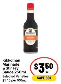 Ritchies Kikkoman Marinade & Stir Fry Sauce offer