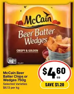 Ritchies McCain Beer Batter Wedges offer