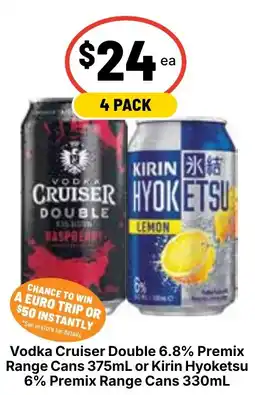 Ritchies Vodka Cruiser Double or Kirin Hyoketsu offer