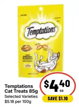 Ritchies Temptations Cat Treats offer