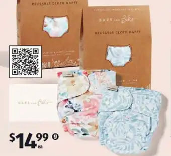 ALDI Bare And Boho Reusable Cloth Nappy 1Pk offer