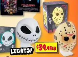 JB Hi-Fi Lights offer