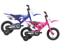 BIG W Hyper Extension MX30 Hyper Bike offer