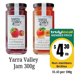 Farmer Jack's Yarra Valley Jam offer