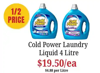 Farmer Jack's Cold Power Laundry Liquid offer