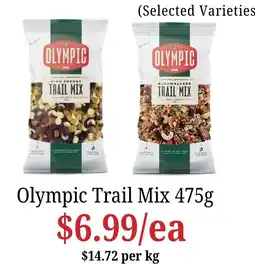 Farmer Jack's Olympic Trail Mix offer