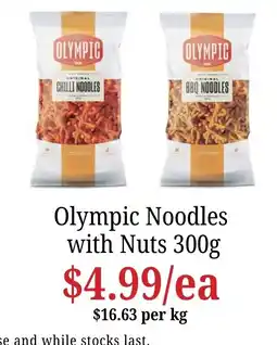 Farmer Jack's Olympic Noodles with Nuts offer