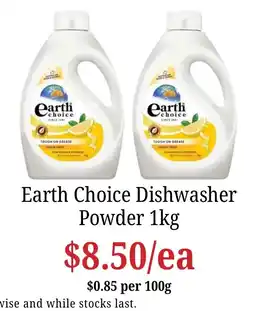 Farmer Jack's Earth Choice Dishwasher Powder offer