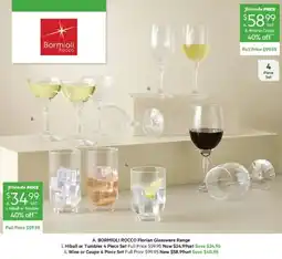 Harris Scarfe BORMIOLI ROCCO Florian Glassware Range offer