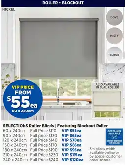 Spotlight Selections Roller Blinds Featuring Blockout Roller offer