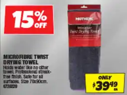 Autobarn Mothers Microfibre Twist Drying Towel offer