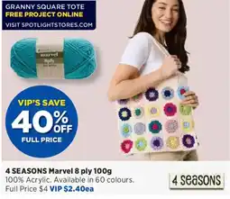 Spotlight 4 Seasons Marvel 8 ply offer