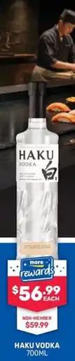 Bottlemart Haku Vodka offer