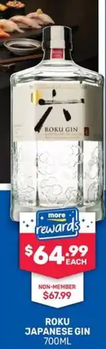 Bottlemart Roku Japanese Gin offer