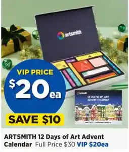Spotlight artsmith 12 Days of Art Advent Calendar offer