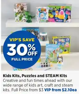 Spotlight Kids Kits, Puzzles and STEAM Kits offer