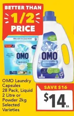 Supa Valu OMO Laundry Capsules offer
