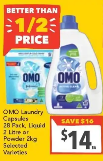 OMO Laundry Capsules