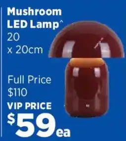 Spotlight Mushroom LED Lamp offer