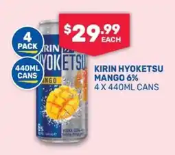 Bottlemart Kirin Hyoketsu Mango offer