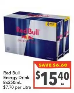 Supa Valu Red Bull Energy Drink offer