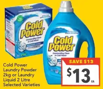 Cold Power Laundry Powder or Laundry Liquid