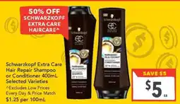 Supa Valu Schwarzkopf Extra Care Hair Repair Shampoo or Conditioner offer
