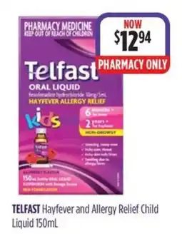 Wizard Pharmacy Telfast Hayfever and Allergy Relief Child Liquid offer