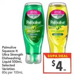 Supa Valu Palmolive Squeeze It Ultra Strength Dishwashing Liquid offer