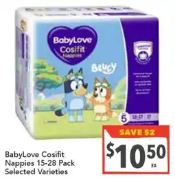 Supa Valu BabyLove Cosifit Nappies Selected Varieties offer