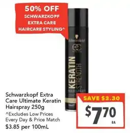 Supa Valu Schwarzkopf Extra Care Ultimate Keratin Hairspray offer