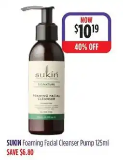 Wizard Pharmacy Sukin Foaming Facial Cleanser Pump offer