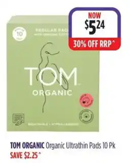 Wizard Pharmacy Tom Organic Organic Ultrathin Pads offer