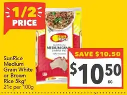 Supa Valu SunRice Medium Grain White or Brown Rice offer
