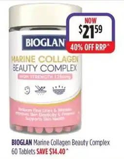 Wizard Pharmacy Bioglan Marine Collagen Beauty Complex offer