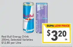 Supa Valu Red Bull Energy Drink offer