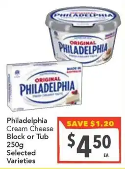 Supa Valu Philadelphia Cream Cheese offer