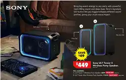 Harvey Norman Sony ULT Tower 5 Wireless Party Speaker offer