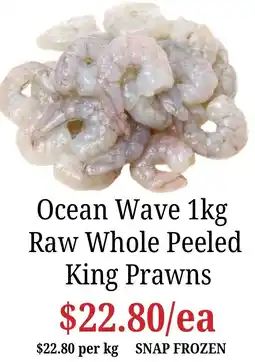 Farmer Jack's Ocean Wave Raw Whole Peeled King Prawns offer