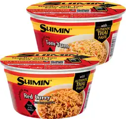 IGA Suimin Bowl Noodles Selected Varieties offer
