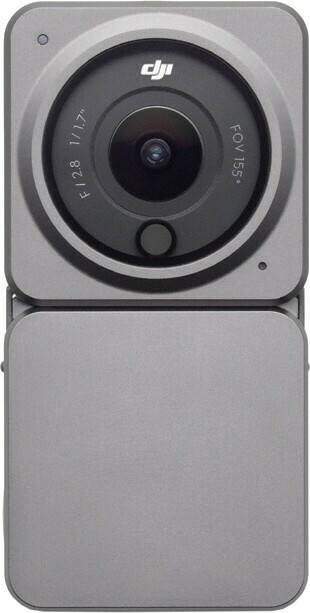 Camera House DJI Action 2 Power Combo offer