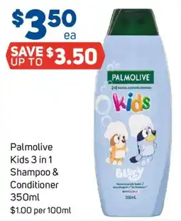 Foodland Palmolive Kids 3 in 1 Shampoo & Conditioner offer