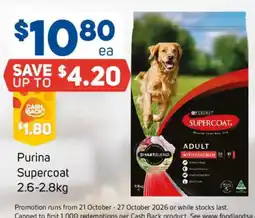 Foodland Purina Supercoat offer