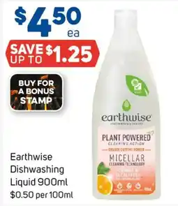 Foodland Earthwise Dishwashing Liquid offer